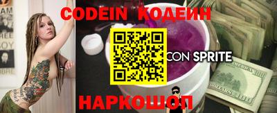 mdma Бийск