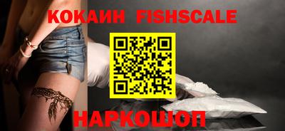 mdma Бийск