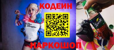 mdma Бийск