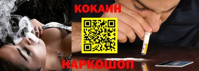 мефедрон мука Беслан