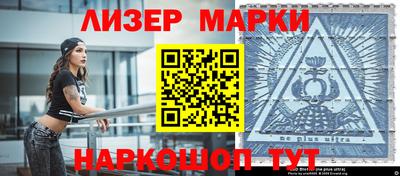 мефедрон мука Беслан
