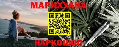 mdma Бийск
