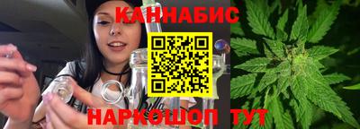 mdma Бийск