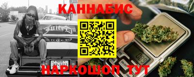 соль ск Берёзовский