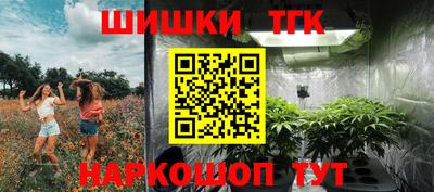 mdma Бийск