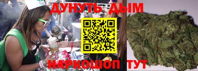 mdma Бийск