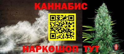 mdma Бийск