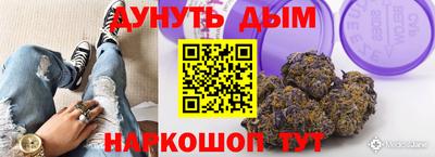 мефедрон мука Беслан