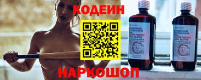 mdma Бийск