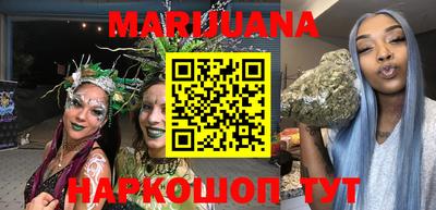 мефедрон мука Беслан