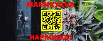 соль ск Берёзовский