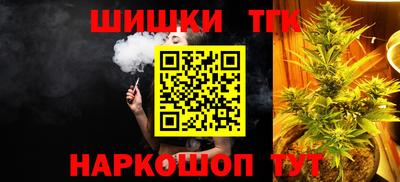 мефедрон мука Беслан