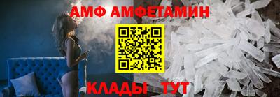 мефедрон мука Беслан