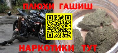 mdma Бийск