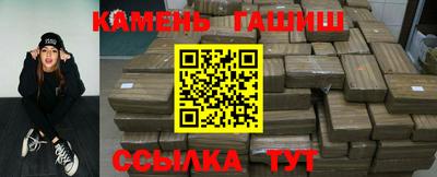 мефедрон мука Беслан
