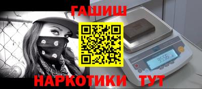 соль ск Берёзовский