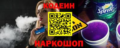кристаллы Когалым