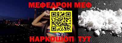 кокс Ковров